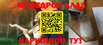 трава Рязань