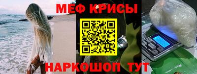 гашиш Рузаевка