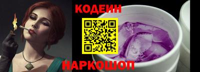 трава Рязань