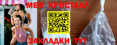 кокаин колумбия Рыбинск