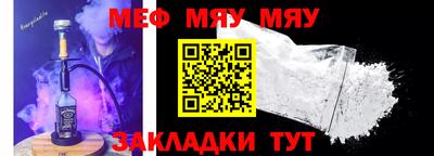 кокаин колумбия Рыбинск