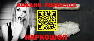 трава Рязань