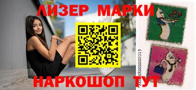 кокаин колумбия Рыбинск