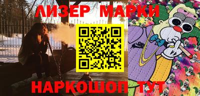 кокаин колумбия Рыбинск