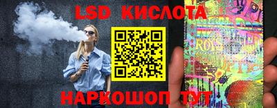 кокаин колумбия Рыбинск