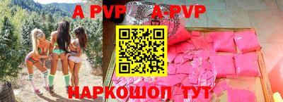 кокаин колумбия Рыбинск