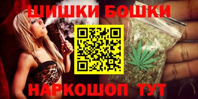 кокаин колумбия Рыбинск