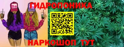 трава Рязань