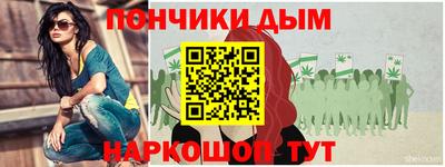 трава Рязань