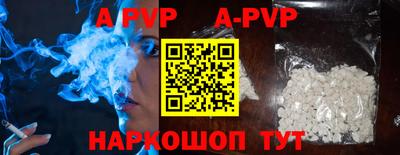 кокаин колумбия Рыбинск