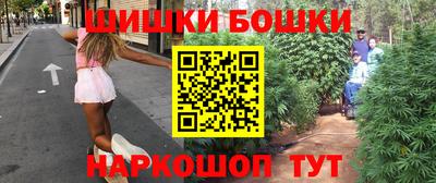 прущие крисы Пушкино