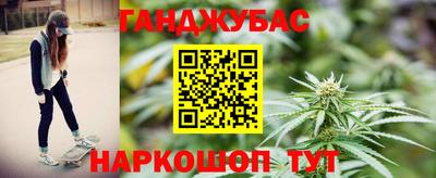 кокаин колумбия Рыбинск