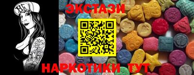 гашиш Рузаевка