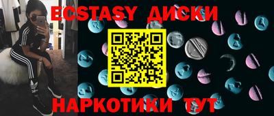 кокаин колумбия Рыбинск