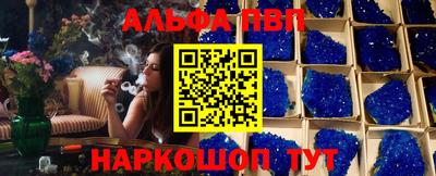 кокаин колумбия Рыбинск