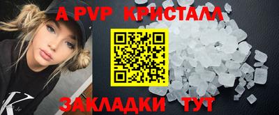 кокаин колумбия Рыбинск