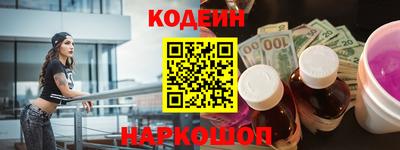 трава Рязань