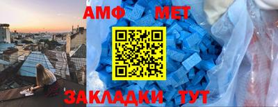 трава Рязань
