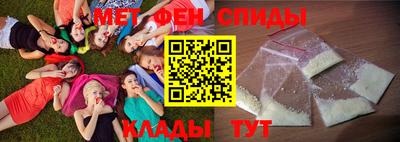 гашиш Рузаевка
