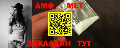 кокаин колумбия Рыбинск