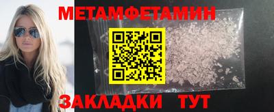 гашиш Рузаевка