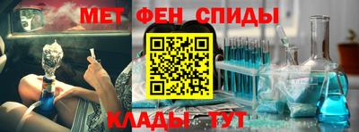 кокаин колумбия Рыбинск