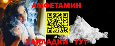 кокаин колумбия Рыбинск