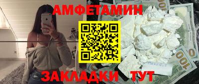 гашиш Рузаевка