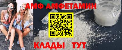 трава Рязань