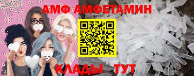 трава Рязань