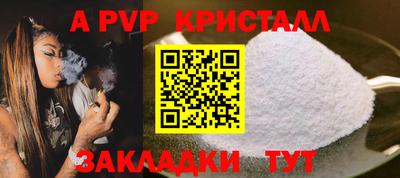 гашиш Рузаевка