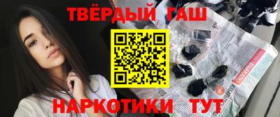 трава Рязань