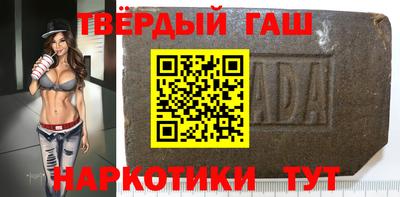 трава Рязань