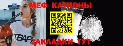 кокаин колумбия Рыбинск
