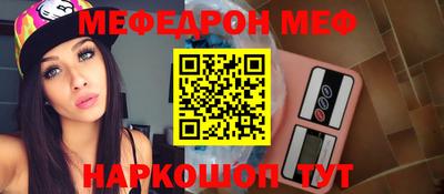 гашиш Рузаевка