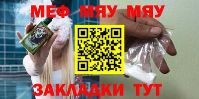 гашиш Рузаевка