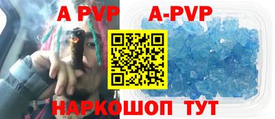 гашиш Рузаевка