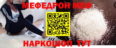 кокаин колумбия Рыбинск